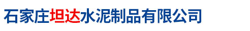 南宫市润博合金材料有限公司
